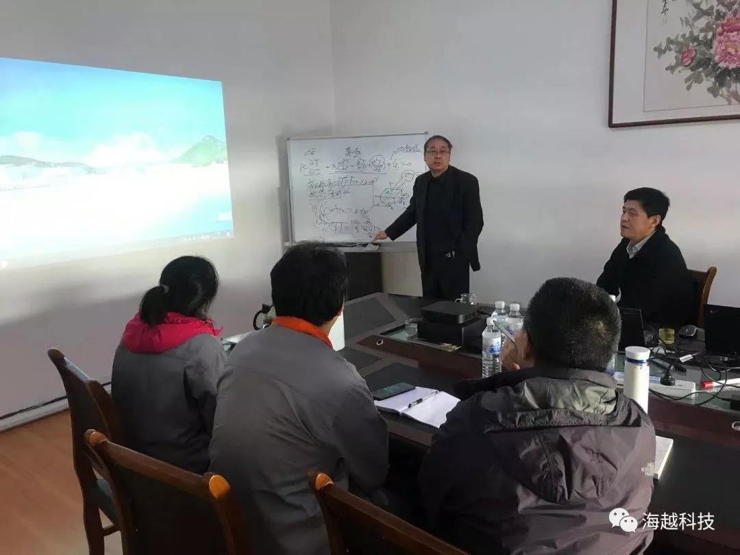 中國海洋大學(xué)梅寧院長攜團隊一行來訪青島海越